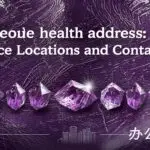 Geode health address: Office Locations and Contact Tips